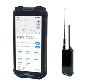 SkyShield‑HH (Handheld)